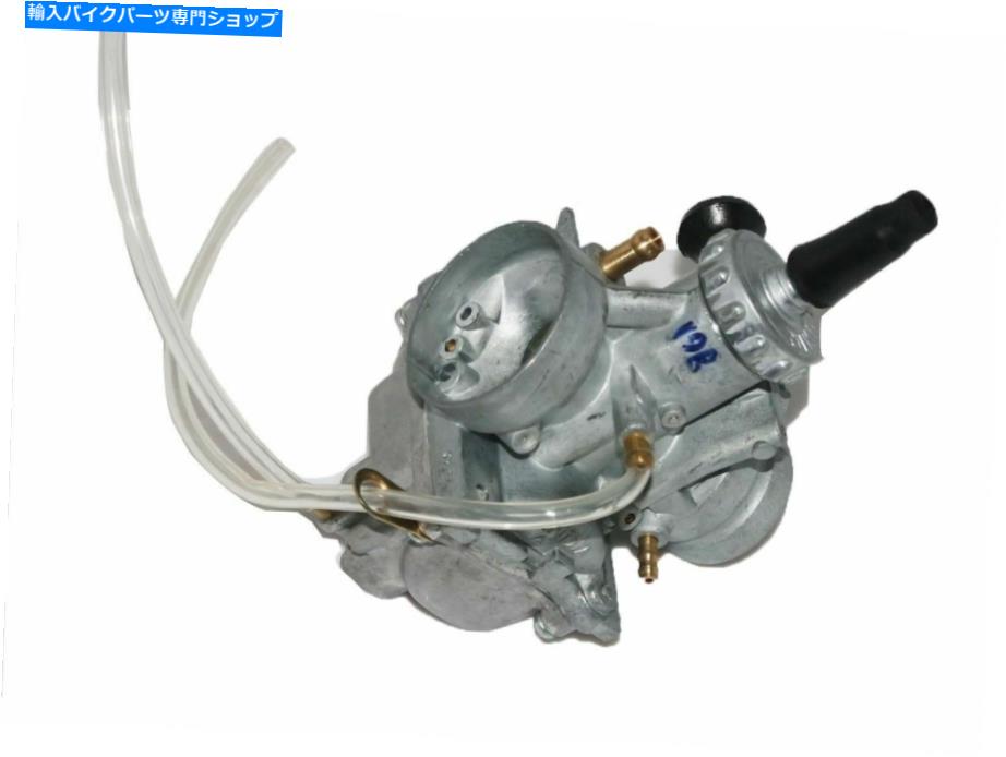 Carburetor Mikcarb Carburetor Carb Yamaha RX100 RX125 VM20 Mikcarb Carburetor Carb Yamaha RX100 RX125 VM20【並行輸入品】