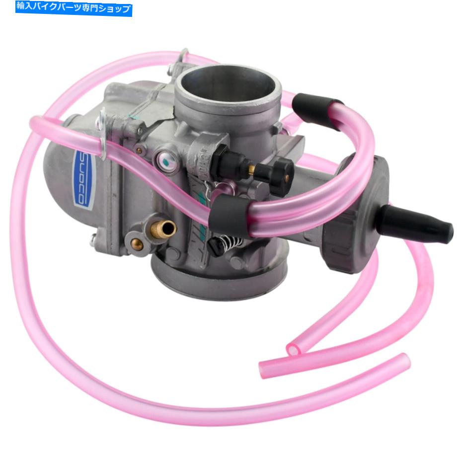 Carburetor KEIHIN CARBURETOR CARB PWK40 for Honda ATC250R TRX250R YAMAHA YFZ350 KTM G7 Keihin Carburetor Carb PWK40 For Honda ATC250R TRX250R Yamaha YFZ350 KTM G7【並行輸入品】