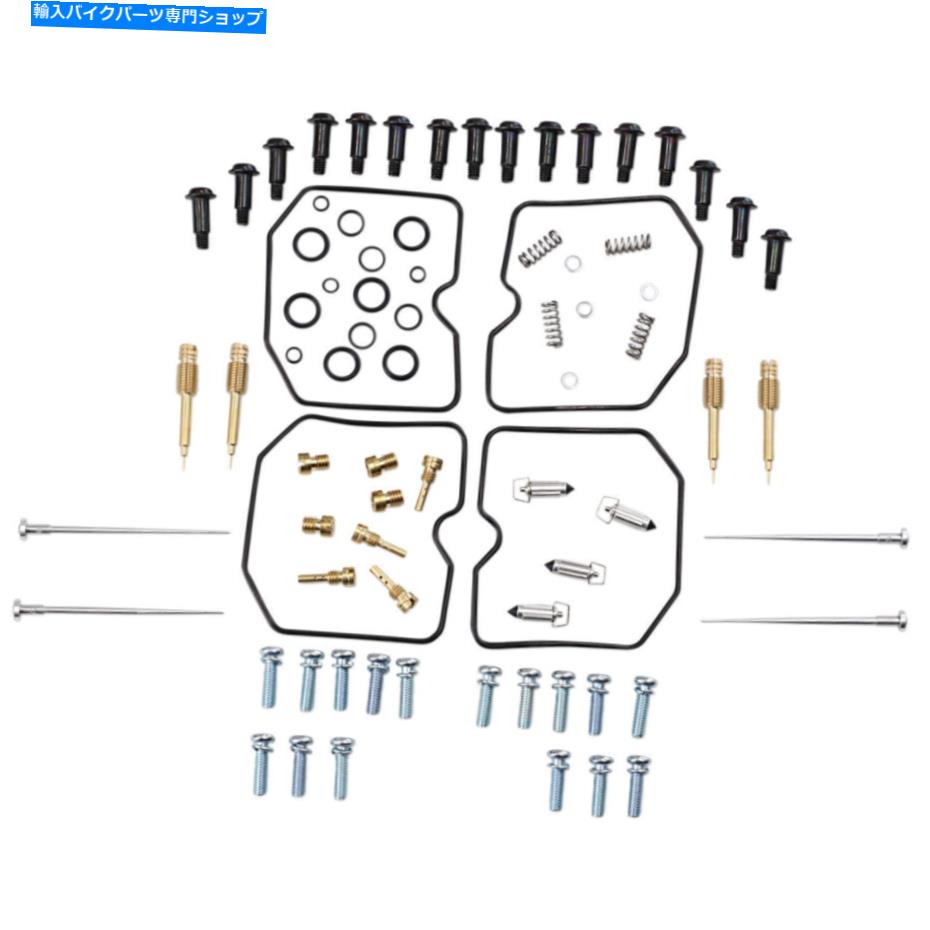 Carburetor 2000年から2003年のスズキGSF600S Banditのキャブレター炭水化物修理キット Carburetor Carb Repair Kit For 2000-2003 Suzuki GSF600S Bandit【並行輸入品】|Us Custom Parts Shop USDM