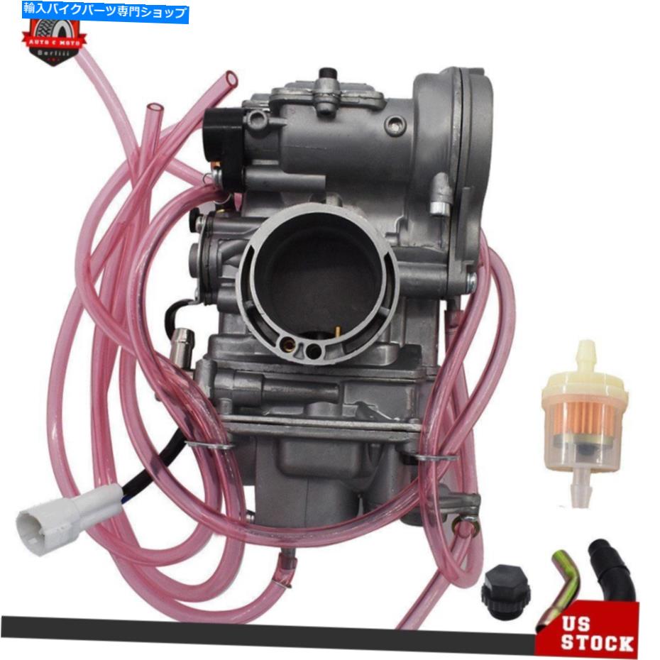 Carburetor ヤマハYFZ450 YFZ 450 2004-2009 ATV炭水化物に適したキャブレター Carburetor Fit For Yamaha YFZ450 YFZ 450 2004-2009 ATV Carb【並行輸入品】