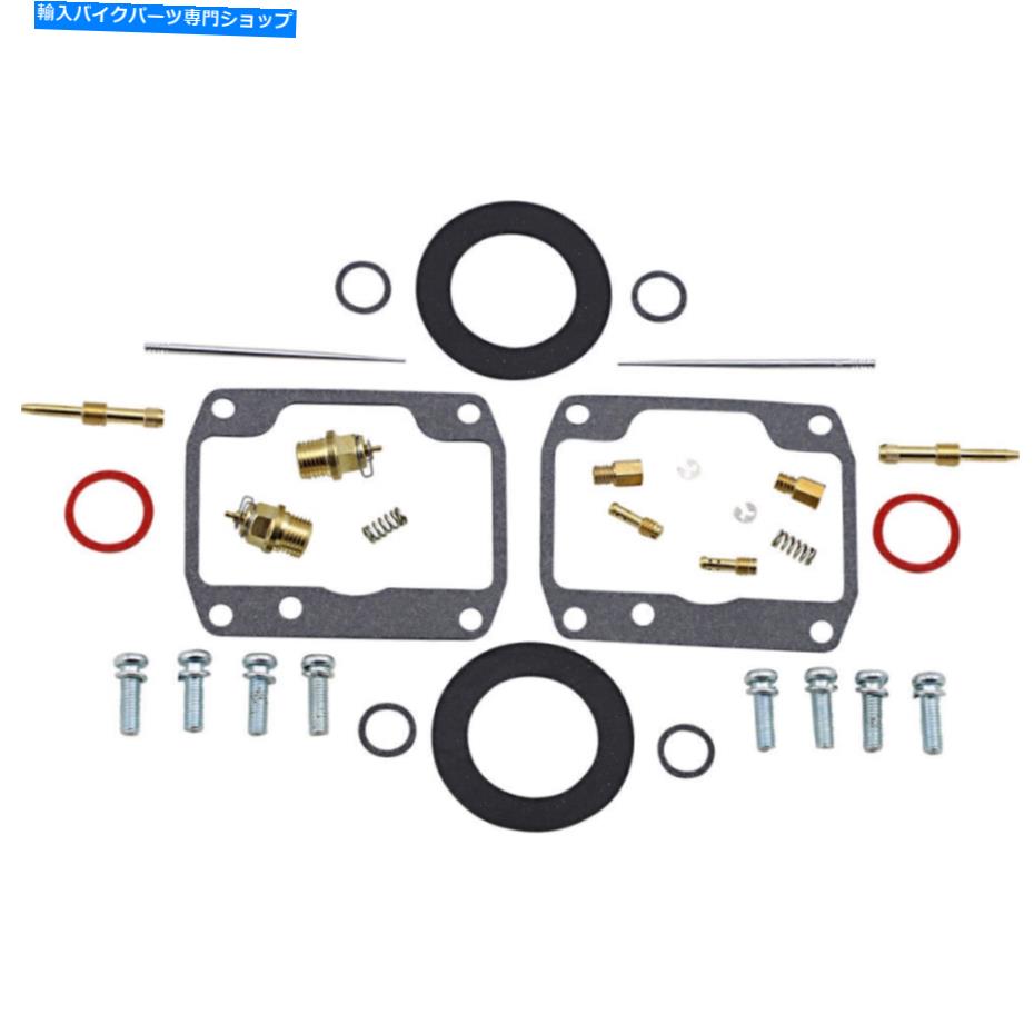 Carburetor 部品無制限のキャブレター再構築キットスキードゥー| 26-10130 Parts Unlimited Carburetor Rebuild Kit Ski-Doo | 26-10130【並行輸入品】｜Us Custom Parts Shop USDM