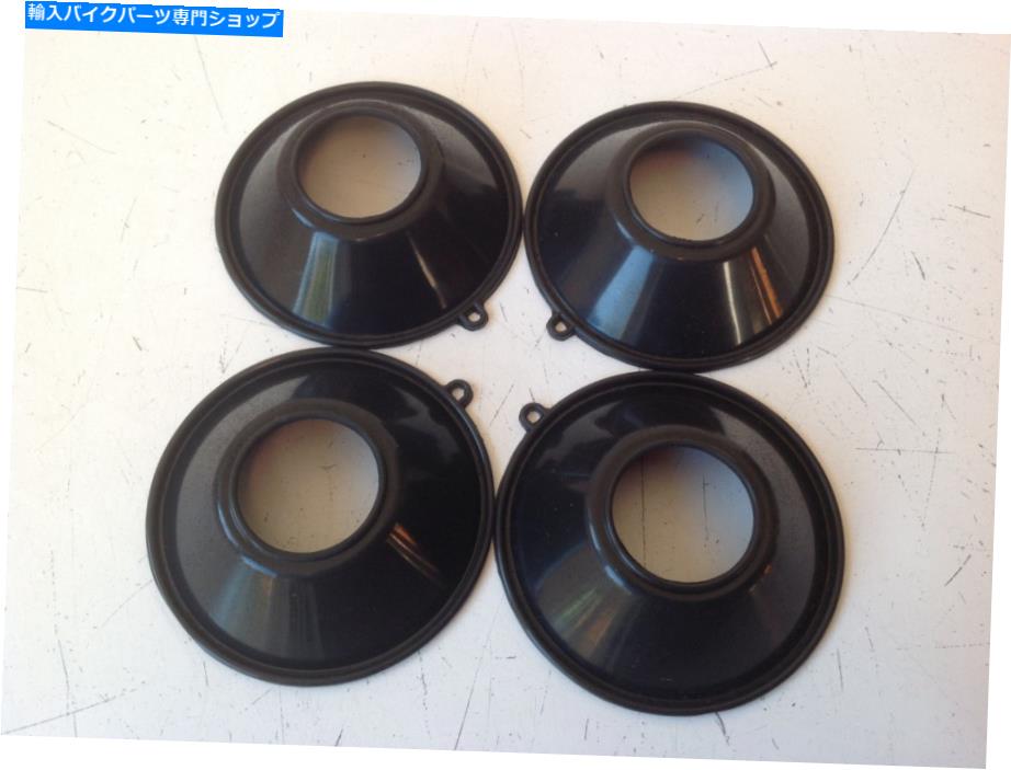 Carburetor 4PCS炭水化物スライドダイアフラム 4PCS Carb Slide Diaphragms Yamaha MAXIM XJ700 N NC S SC 1985 1986 HITACHI HSC-33【並行輸入品】|Us Custom Parts Shop USDM