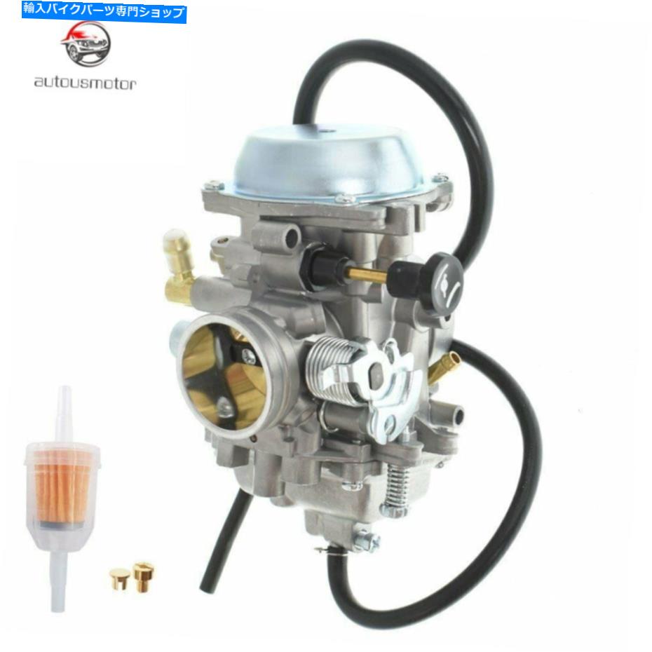 Carburetor スズキDR200SE DR200のパフォーマンスキャブレターは、13200-42AC2に取って代わります Performance Carburetor For Suzuki DR200SE DR200S Replaces 13200-42AC2【並行輸入品】 42,108円