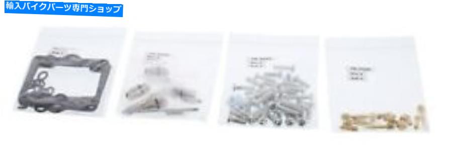 Carburetor すべてのボールキャブレター再構築キットヤマハFJ1200 1989-1993 All Balls Carburetor Rebuild Kit Yamaha FJ1200 1989-1993【並行輸入品】