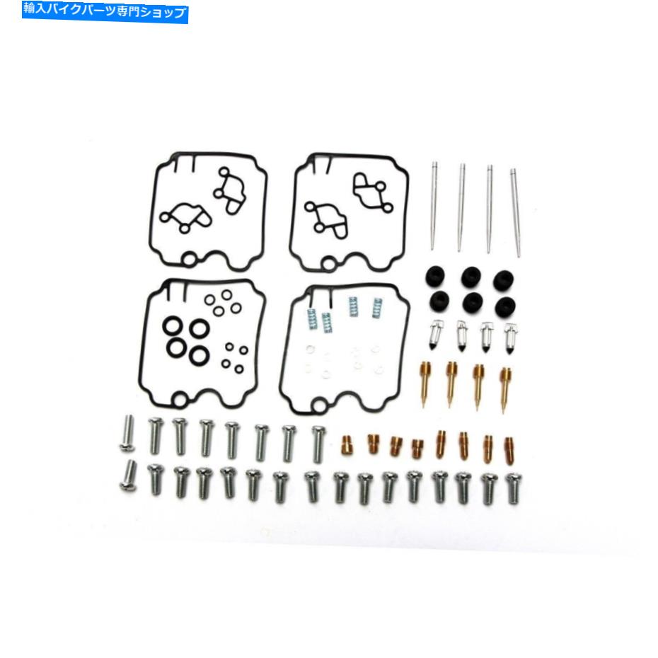 Carburetor 1990年から1999年のヤマハFZR600Rのキャブレター炭水化物修理キット Carburetor Carb Repair Kit For 1990-1999 Yamaha FZR600R【並行輸入品】|Us Custom Parts Shop USDM