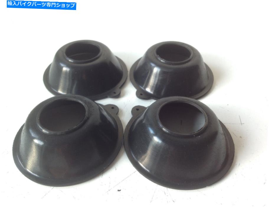 Carburetor 4PCS炭水化物スライドダイアフラムヤマハXVZ13ロイヤルスターツアークラシックブルバード96-01 4Pcs Carb Slide Diaphragms Yamaha XVZ13 Royal Star Tour Classic Boulevard 96-01【並行輸入品】