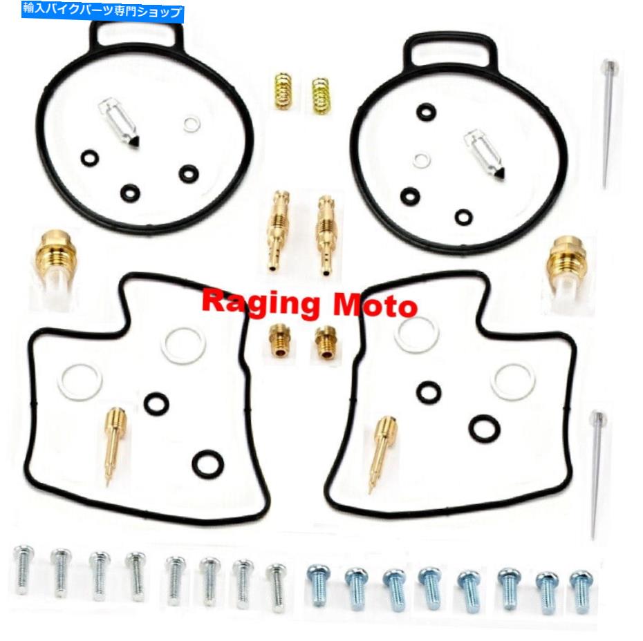 Carburetor 部品無制限のキャブレター再構築キットホンダGL1500SEゴールドウィングSE 1992-20000 Parts Unlimited Carburetor Rebuild Kit Honda GL1500SE Gold Wing SE 1992-2000【並行輸入品】｜Us Custom Parts Shop USDM