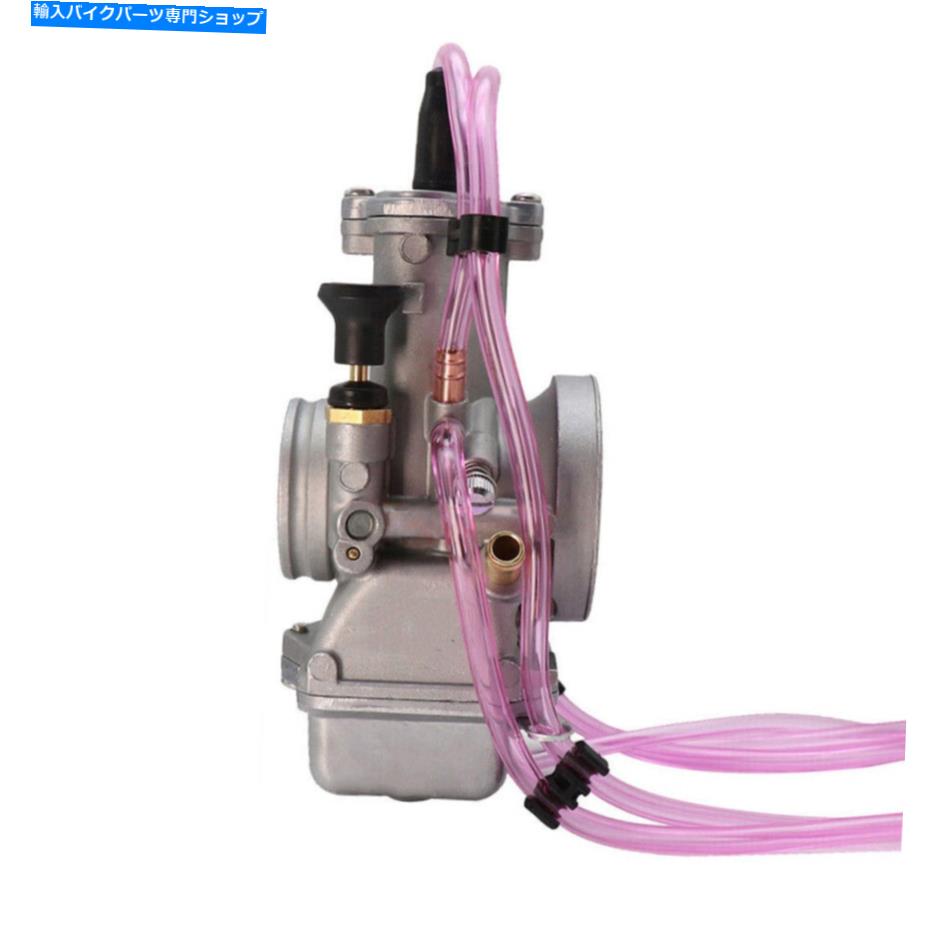Carburetor TXシリーズ38mmフラットスライドパフォーマンス38mmキャブレター炭水化物TX38に適しています Fit for TX Series 38mm Flat Slide Performance 38mm Carburetor Carb TX38 New【並行輸入品】
