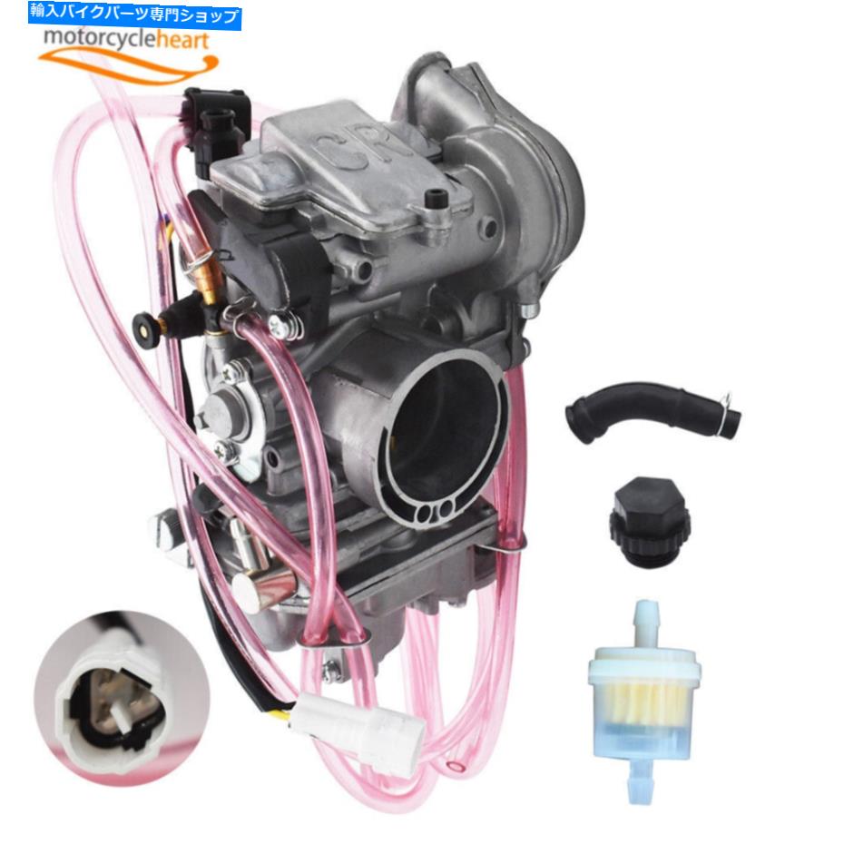 Carburetor 2004年から2009年のキャブレターFCRフラットスライド39mm + TPS Yamaha YFZ450 YFZ 450 MX US Carburetor FCR Flat Slide 39mm + TPS For 2004-2009 Yamaha YFZ450 YFZ 450 MX US【並行輸入品】|Us Custom Parts Shop USDM