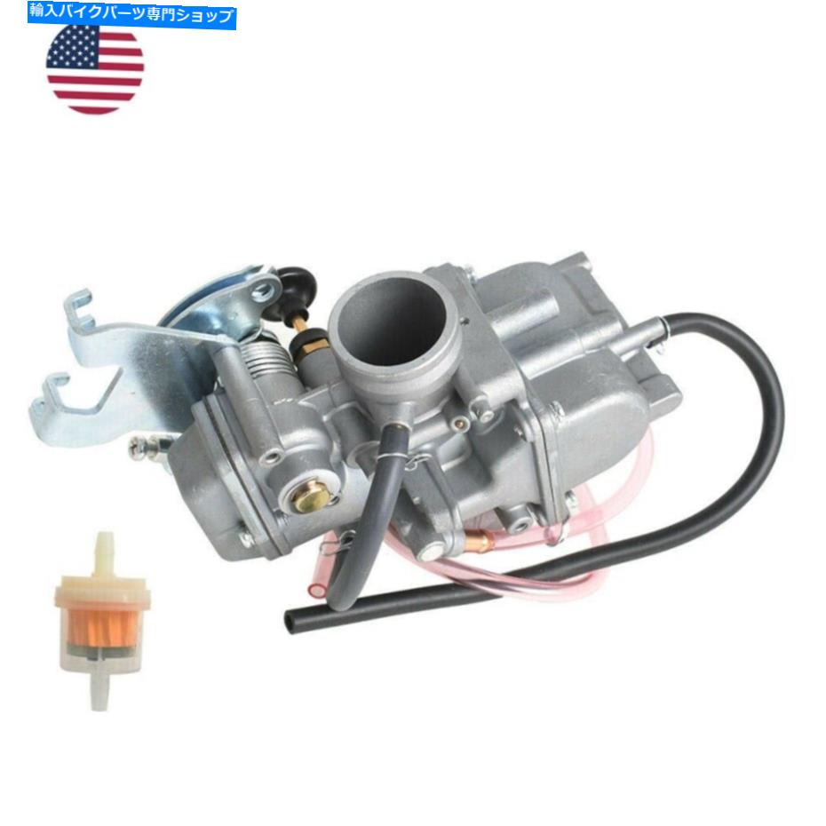 Carburetor ヤマハのキャブレターアセンブリ2005-2009 TTR-230 TTR 230 1C6-14301-00-00 Carburetor Assembly For Yamaha 2005-2009 TTR-230 TTR 230 1C6-14301-00-00【並行輸入品】