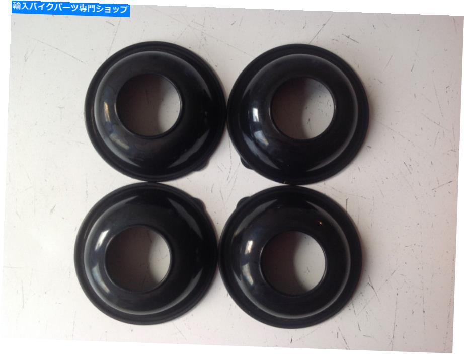 Carburetor Mikuni BDS34の4PCSキャブレタースライドダイアフラムのBNセット BN Set of 4Pcs Carburetor Slide Diaphragms for Mikuni BDS34【並行輸入品】|Us Custom Parts Shop USDM