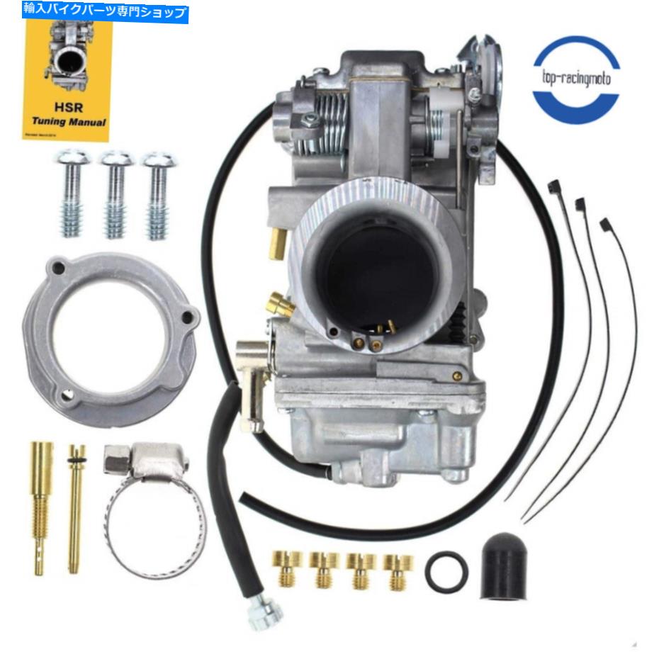 Carburetor HSR42のキャブレタースムースボアキャブレタートータルキット-42-8 42-6273 14-2008 42-8 Carburetor for HSR42 Smoothbore Carburetor Total Kit - 42-8 42-6273 14-2008 42-8【並行輸入品】