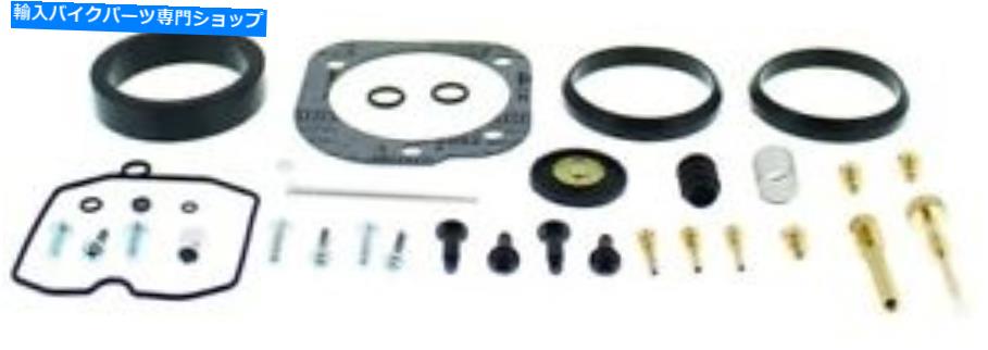 Carburetor すべてのボールキャブレター再構築キット＃26-1761ハーレーデビッドソンスポーツスター All Balls Carburetor Rebuild Kit #26-1761 Harley Davidson Sportster【並行輸入品】 45,012円