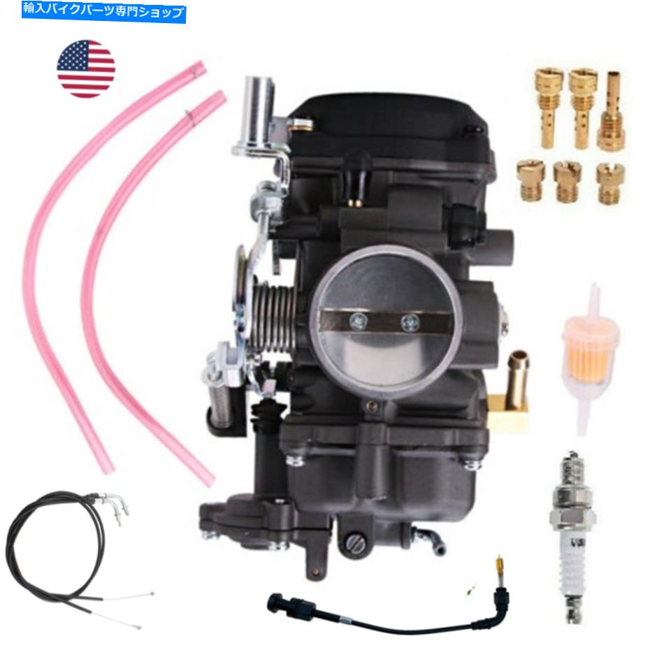 Carburetor キャブレターチョーク＆110cmスロットルケーブルフィットスポーツスター27038-92 27206-93 27465-04 Carburetor Choke & 110CM Throttle Cable Fit Sportster 27038-92 27206-93 27465-04【並行輸入品】