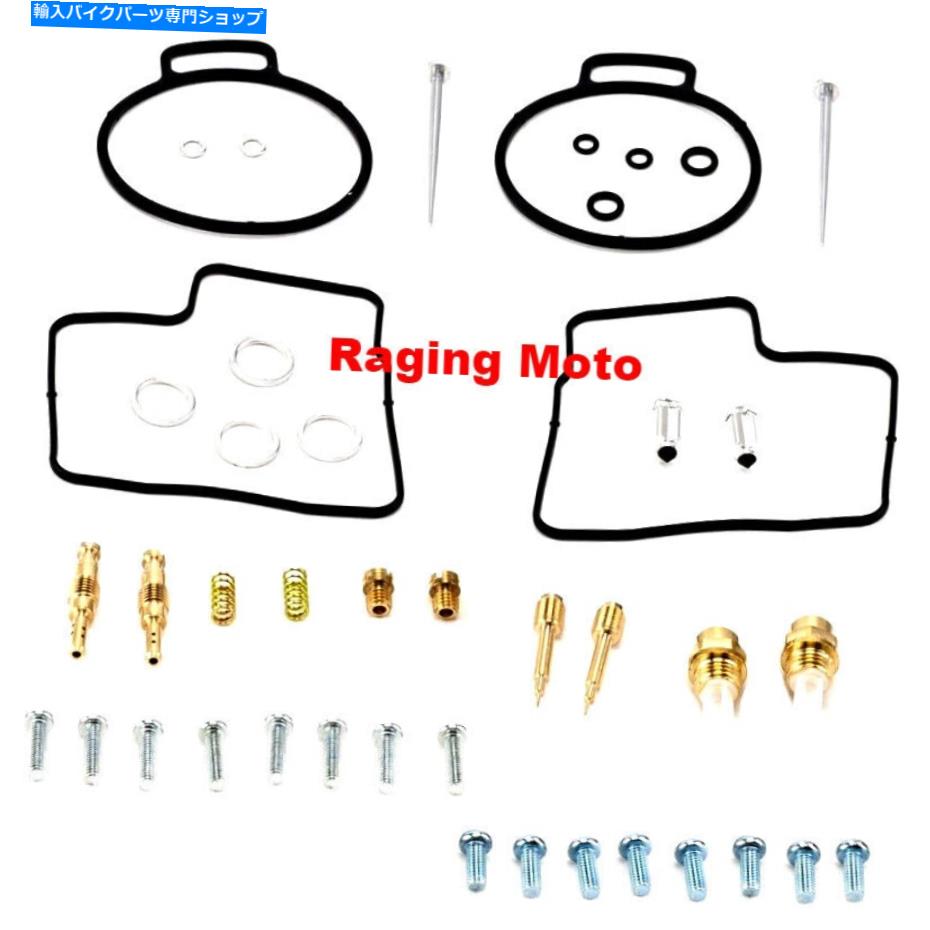 Carburetor すべてのボールキャブレター再構築キットホンダGL1500ゴールドウィング1988-1990 All Balls Carburetor Rebuild Kit Honda GL1500 Gold Wing 1988-1990【並行輸入品】