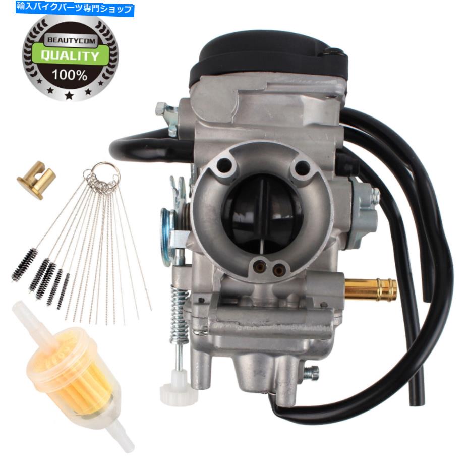 Carburetor 1999年から2010年の新しいキャブレターキットアセンブリスズキGZ250 1320013F30 1320013F40 New Carburetor Kit Assembly For 1999-2010 Suzuki GZ250 1320013F30 1320013F40【並行輸入品】
