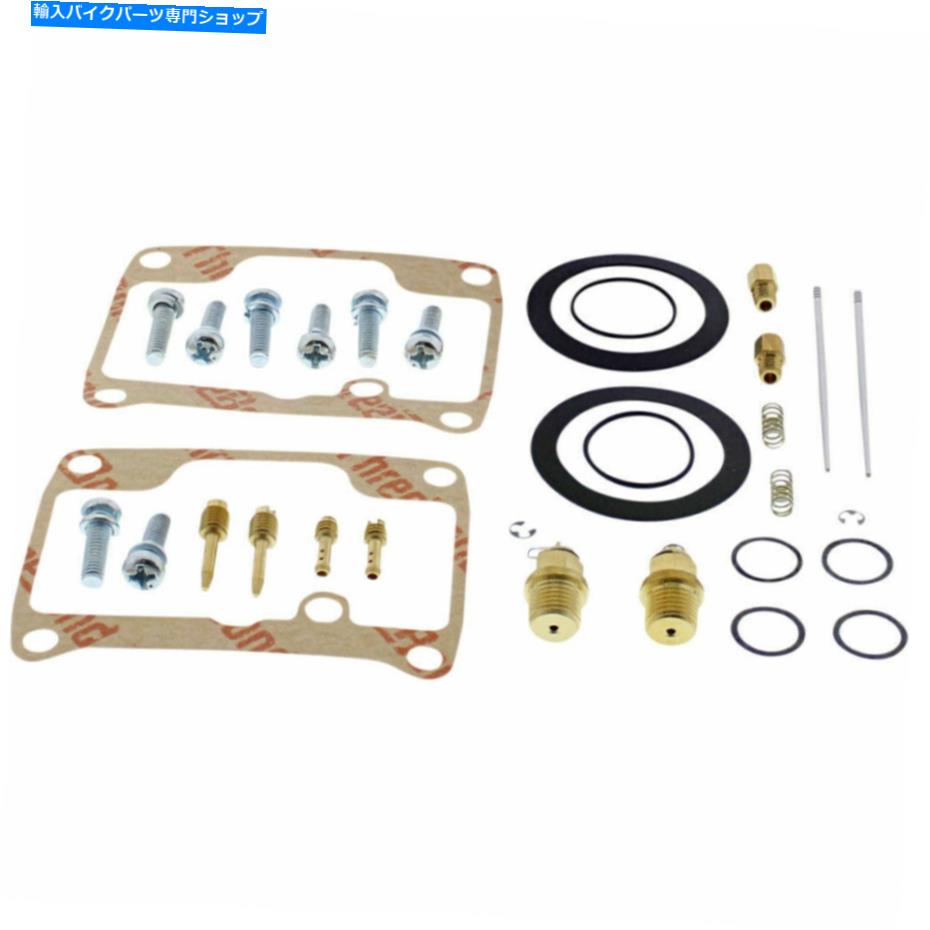 Carburetor 部品無制限のキャブレター再構築キットスキードゥー1003-1839 Parts Unlimited Carburetor Rebuild Kit Ski-Doo 1003-1839【並行輸入品】