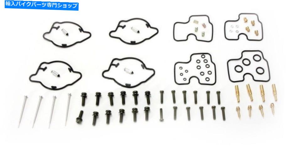 Carburetor 1997年から1998年のホンダCBR1100xxのキャブレター炭水化物修理キット Carburetor Carb Repair Kit For 1997-1998 Honda CBR1100XX【並行輸入品】|Us Custom Parts Shop USDM