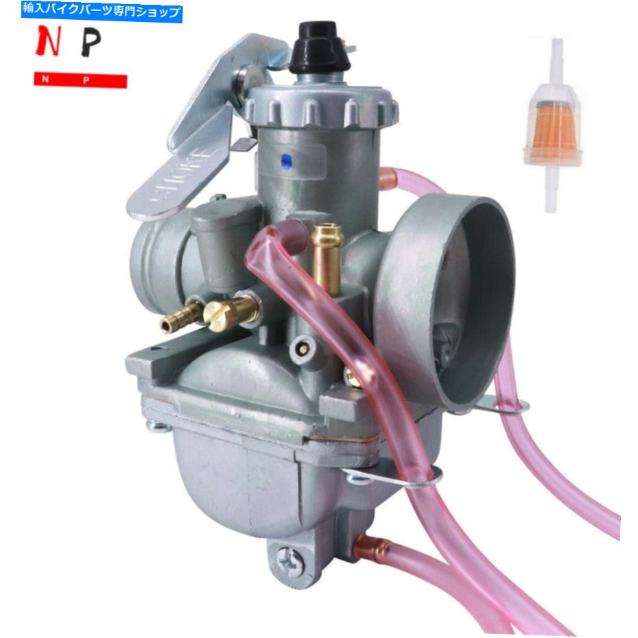 Carburetor 2001年から2004年のキャブレターホンダJR80 13200-03410 Carburetor for 2001-2004 Honda JR80 13200-03410【並行輸入品】