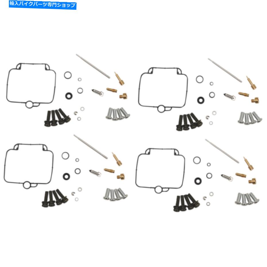 Carburetor 1990年から1996年のスズキGSX600Fカタナのキャブレター炭水化物修理キット Carburetor Carb Repair Kit For 1990-1996 Suzuki GSX600F Katana【並行輸入品】|Us Custom Parts Shop USDM