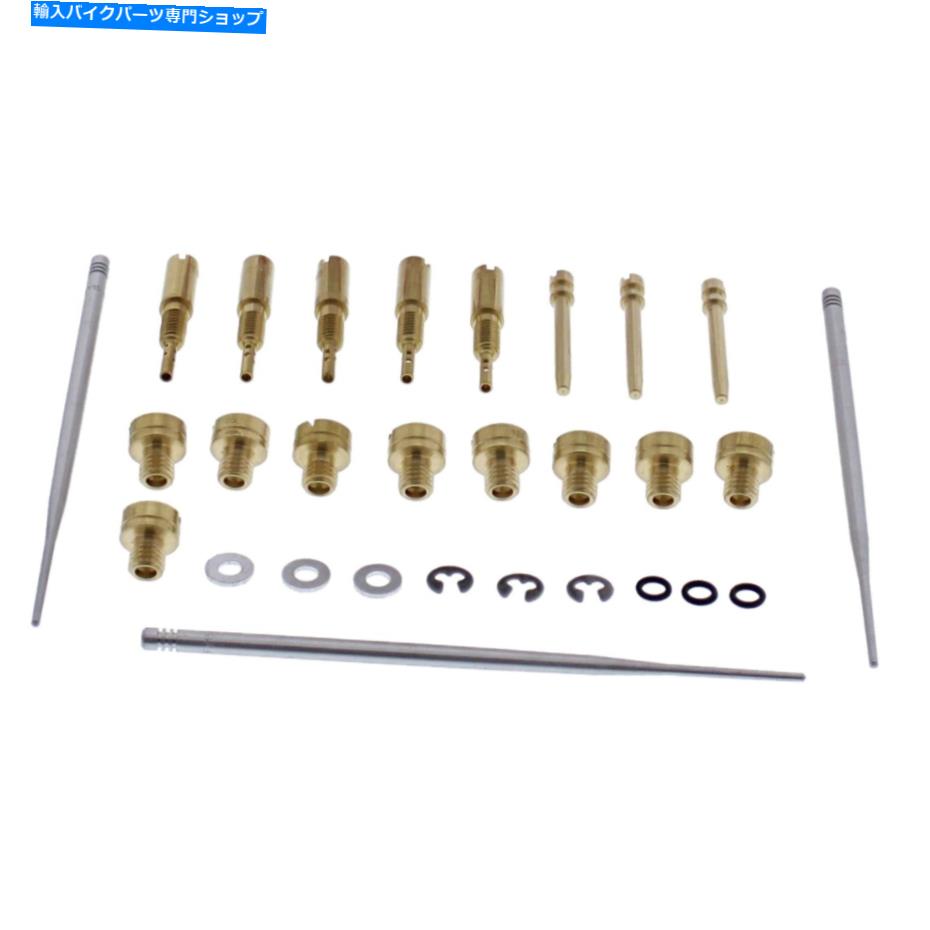 Carburetor ハーレーHSR 48用のすべてのボールキャブレター再構築キット（26-10056） All Balls Carburetor Rebuild Kit (26-10056) for Harley HSR 48【並行輸入品】