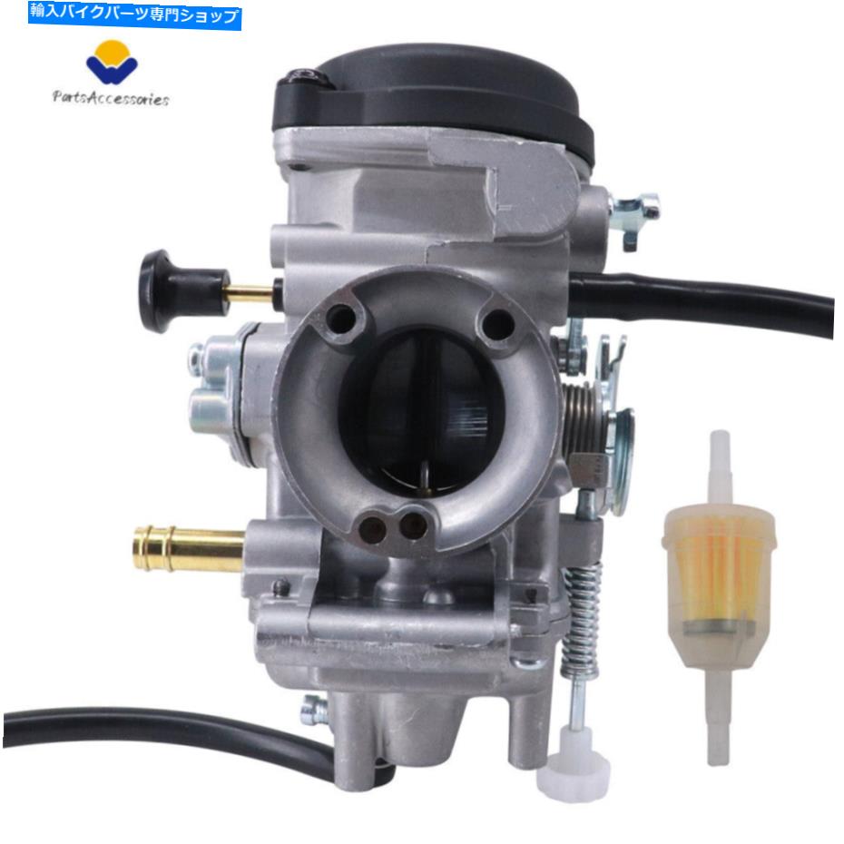 Carburetor 13200-13E40キャブレターフィットスズキ2001-2007 DR-Z250カリフォルニアE33のみ 13200-13E40 Carburetor fit Suzuki 2001-2007 DR-Z250 California E33 only【並行輸入品】