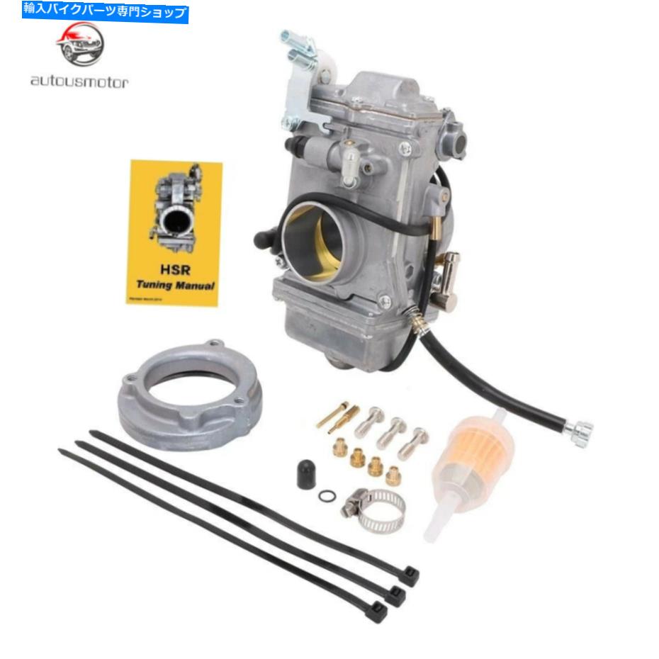 Carburetor ミクニハーレーデビッドソンのキャブレター42mm HSR42 EVOツインカムTM42-6 Carburetor for Mikuni Harley Davidson 42MM HSR42 Evo Twin Cam TM42-6【並行輸入品】