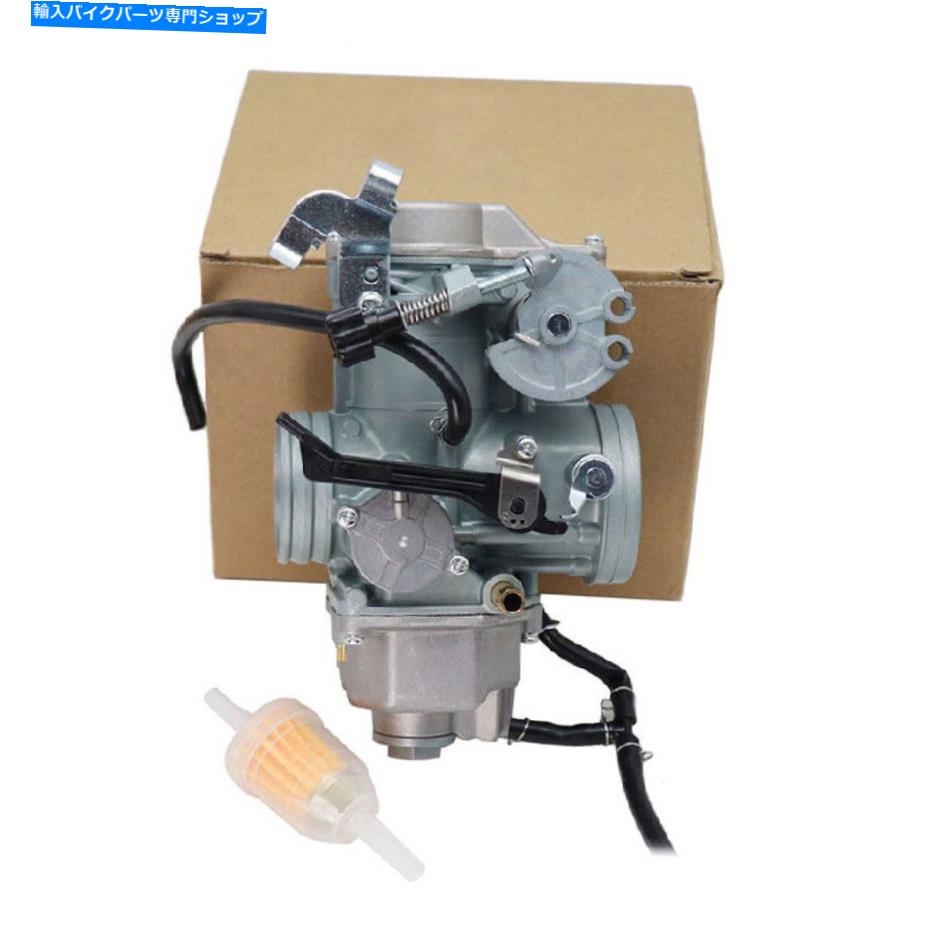 Carburetor ホンダXR600R 1988-2000 16100-MN1-681の新しいモーター43mmキャブレター炭水化物 New Motor 43mm Carburetor Carb for Honda XR600R 1988-2000 16100-MN1-681【並行輸入品】