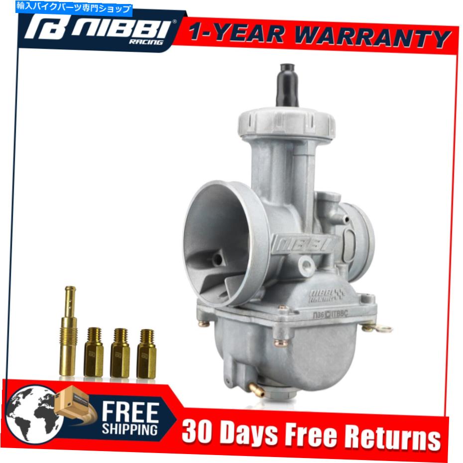 Carburetor Nibbi Racing Carburetor PWK36mm W/ Jets for 200-350cc Yamaha Honda KTMオフロード NIBBI Racing Carburetor PWK36mm w/ Jets for 200-350cc YAMAHA HONDA KTM Off-Road【並行輸入品】