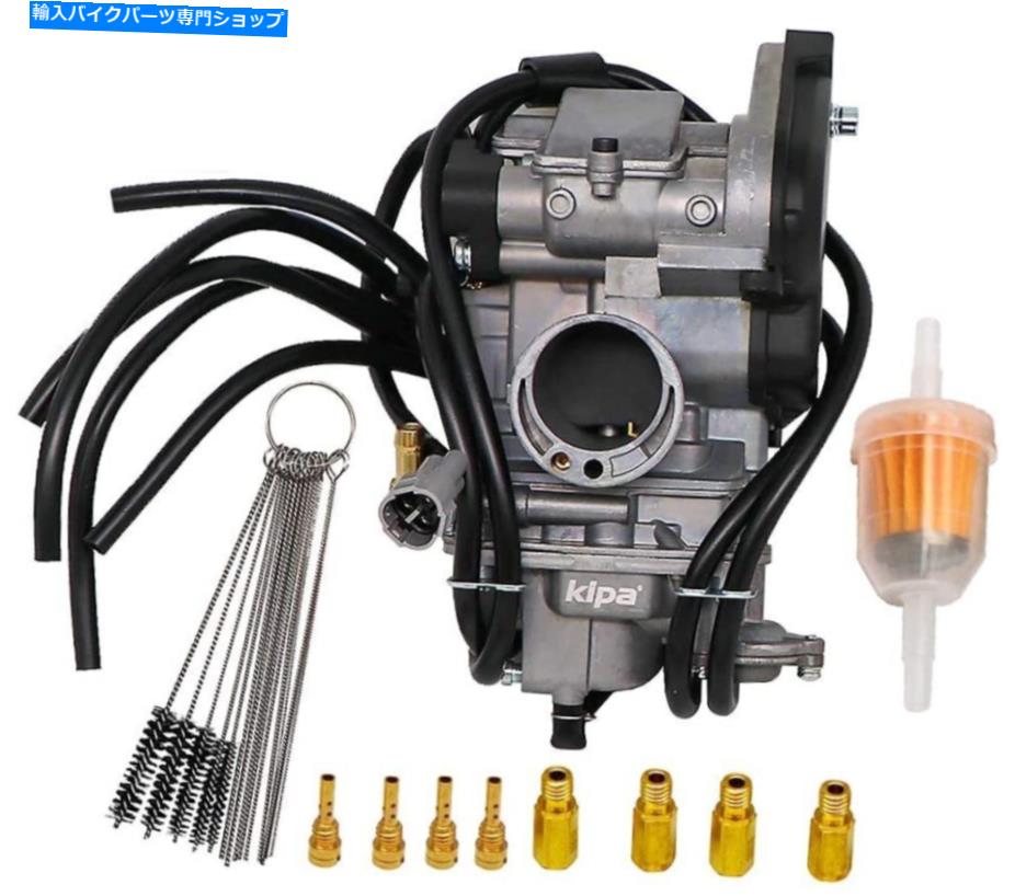 Carburetor CRF150R CRF150RB DIRT BIKE 2007-2009 OE部品番号16100-KSE-672のキャブレター Carburetor For CRF150R CRF150RB Dirt Bike 2007-2009 OE Part Number 16100-KSE-672【並行輸入品】｜Us Custom Parts Shop USDM