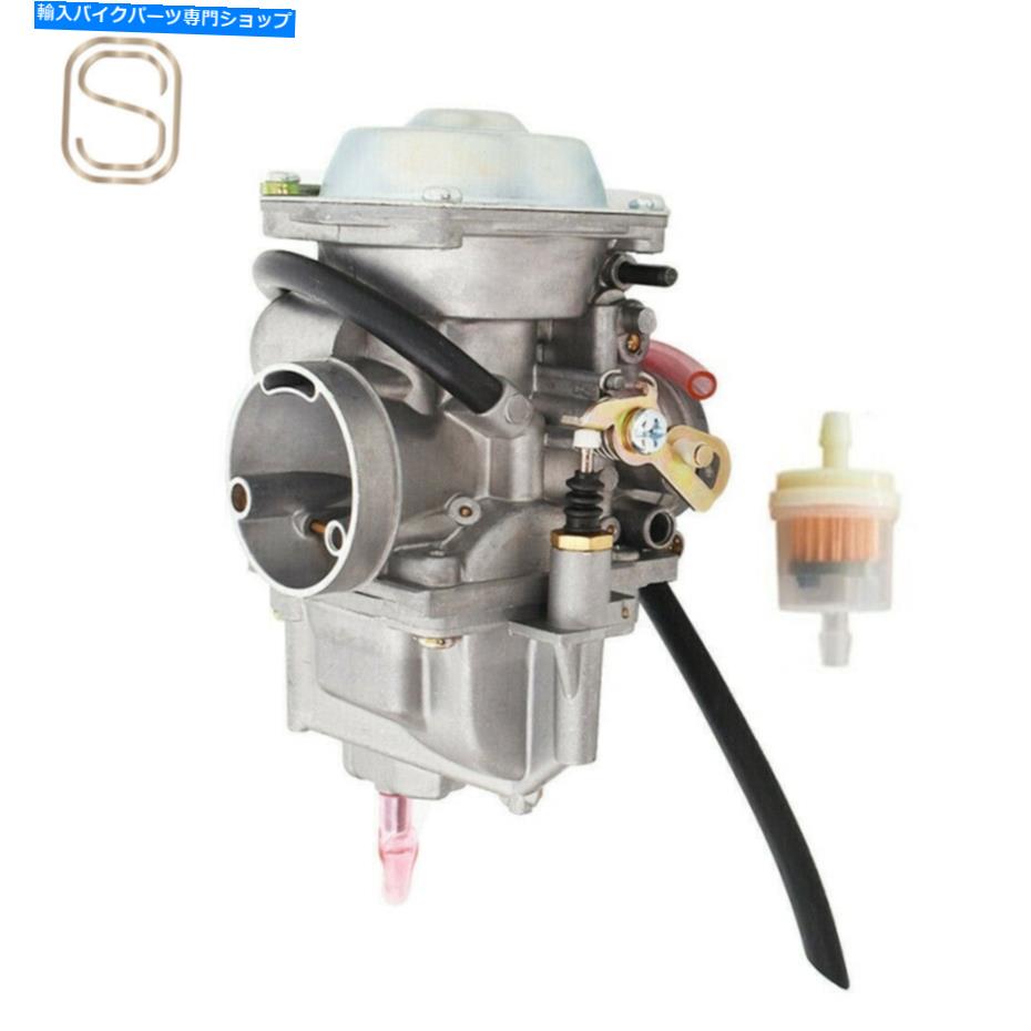 Carburetor 13200-38220 Suzuki DR250S NOS 1982-1987 CARBに適しています 13200-38220 Carburetor Fits For SUZUKI DR250S NOS 1982-1987 Carb【並行輸入品】