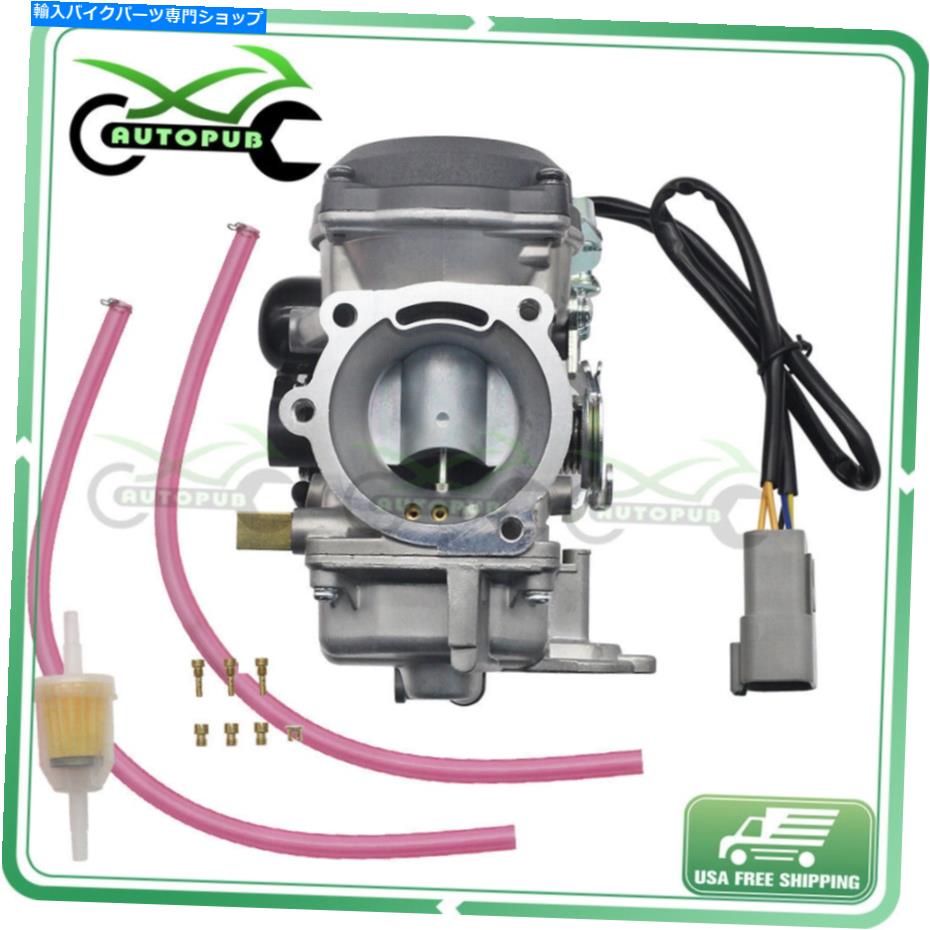 Carburetor Buell Blast 2000-2009キャブレターアセンブリのキャブレター Carburetor for Buell Blast 2000-2009 Carburetor Assembly【並行輸入品】