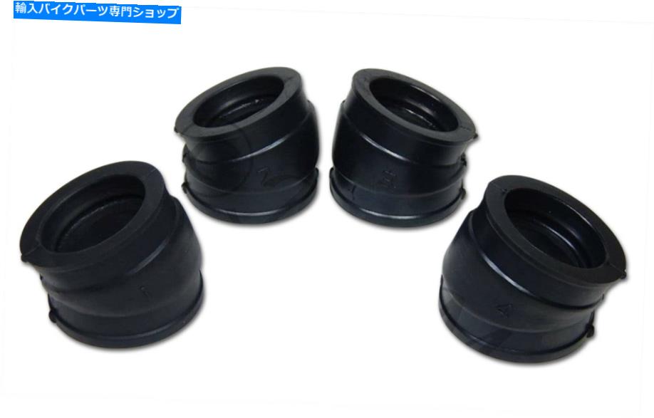 Carburetor ホンダCB750新しいK&L炭水化物キャブレター吸気フランジブートセット0119-034 Honda CB750 New K&L Carb Carburetor Intake Flange Boot Set 0119-034【並行輸入品】|Us Custom Parts Shop USDM