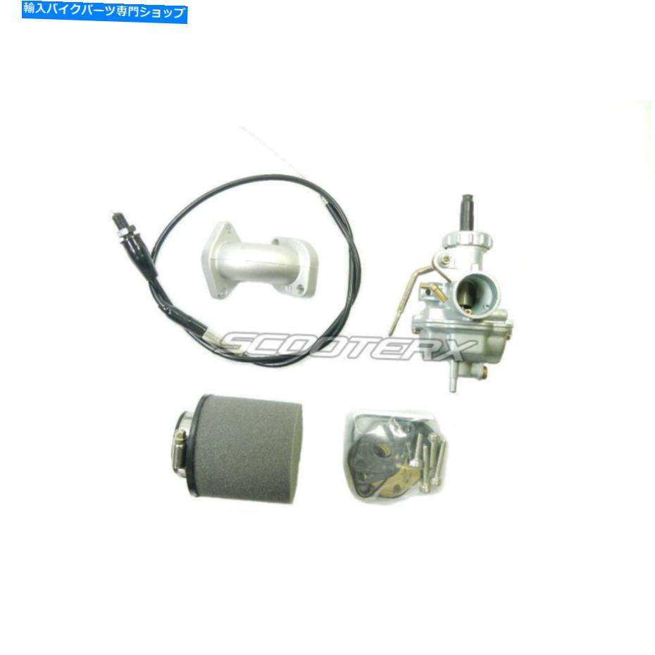 Carburetor 20mmキャブレター吸気フィルターケーブルキット88ccビッグボアホンダXR50 CRF50 XR70 CRF 20mm Carburetor Intake Filter Cable Kit 88cc Big Bore Honda XR50 CRF50 XR70 CRF【並行輸入品】
