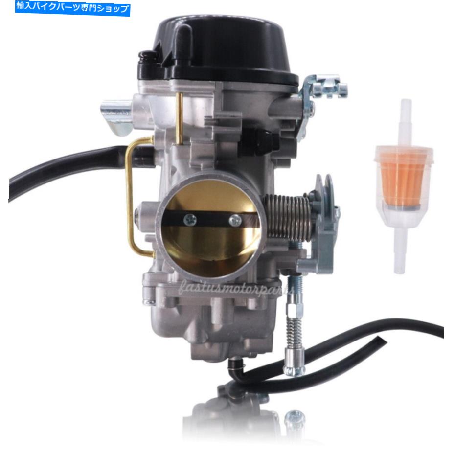 Carburetor 1996年から2019年のキャブレタースズキDR650SE DR650 DR 650 13200-32E61 Carburetor for 1996-2019 Suzuki DR650SE DR650 DR 650 13200-32E61【並行輸入品】