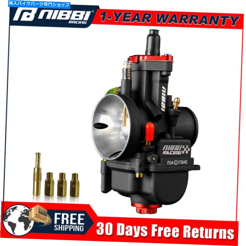 Carburetor Yamaha Honda KTM用のNibbi Racing Carburetor PWK 34mm w/炭水化物ジェット250-300-350cc NIBBI Racing Carburetor PWK 34mm w/ Carb Jets 250-300-350CC For YAMAHA HONDA KTM【並行輸入品】|Us Custom Parts Shop USDM