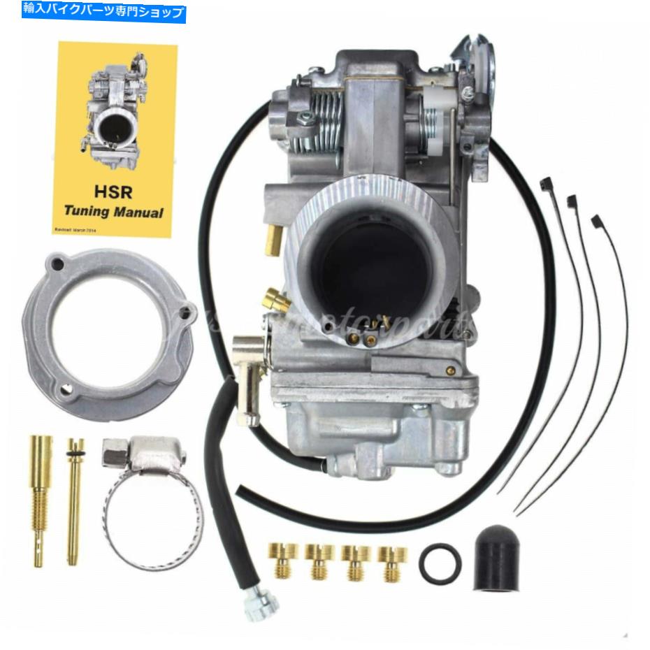 Carburetor ビューエルS3 S3T S1 THUNDERBOLT LIGHTNING 2000-2002 M2用のキャブレター炭水化物 Carburetor Carb for Buell S3 S3T S1 Thunderbolt Lightning 2000-2002 M2【並行輸入品】｜Us Custom Parts Shop USDM