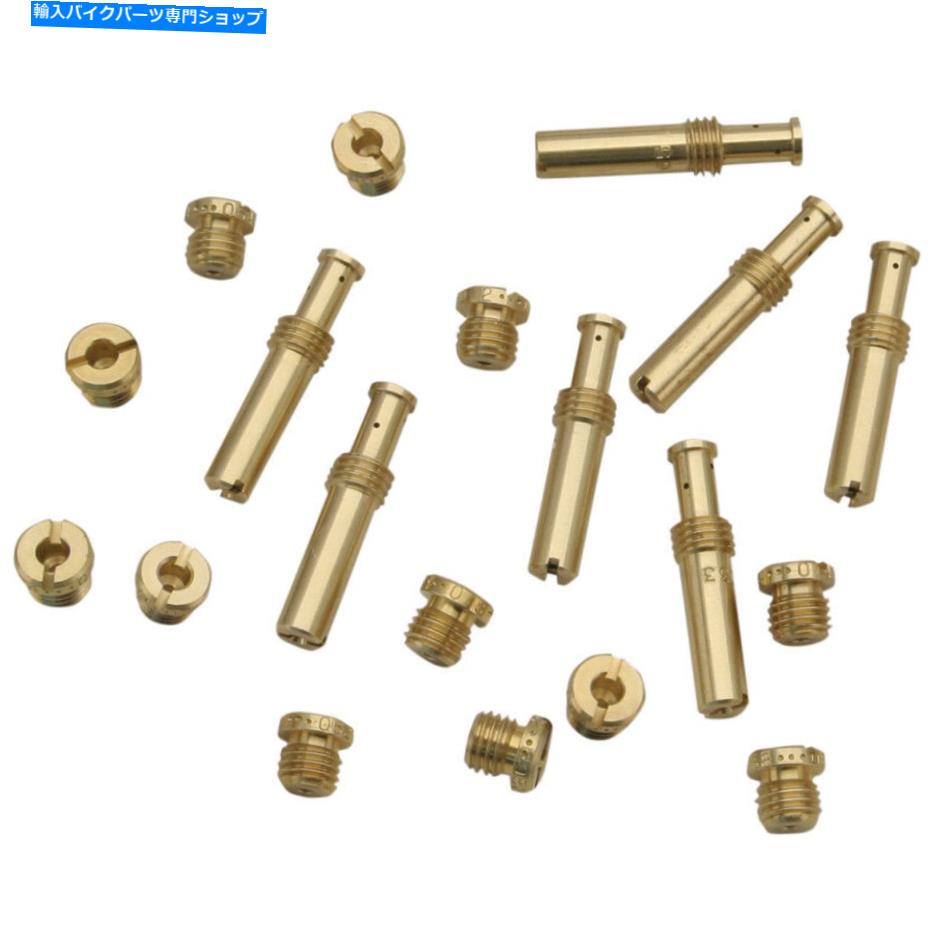 Carburetor S＆SサイクルマスタージェットキットすべてのS＆SサイクルスーパーB E G炭水化物キャブレターハーレー S&S Cycle Master Jet Kit All S & S Cycle Super B E G Carbs Carburetors Harley【並行輸入品】