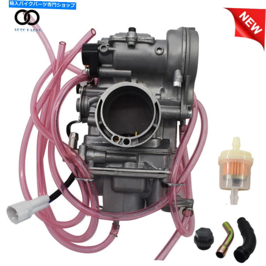 Carburetor ヤマハYFZ450 YFZ 450 2004-2009 MXキャブレターFCRフラットスライド39mm + TPS Carb For Yamaha YFZ450 YFZ 450 2004-2009 MX Carburetor FCR Flat Slide 39mm + TPS【並行輸入品】 45,936円