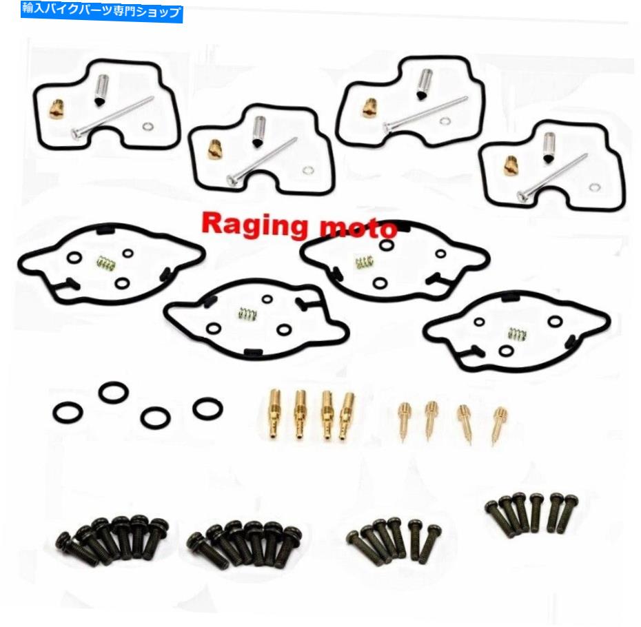 Carburetor すべてのボールキャブレター再構築キットホンダCBR1100XX 1997-1998 All Balls Carburetor Rebuild Kit Honda CBR1100XX 1997-1998【並行輸入品】|Us Custom Parts Shop USDM