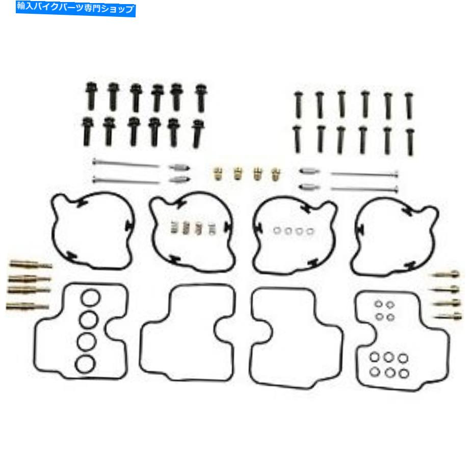 Carburetor パーツ無制限1003-1319 97-98ホンダCBR600F3のキャブレター修理キット PARTS UNLIMITED 1003-1319 Carburetor Repair Kit for 97-98 Honda CBR600F3【並行輸入品】