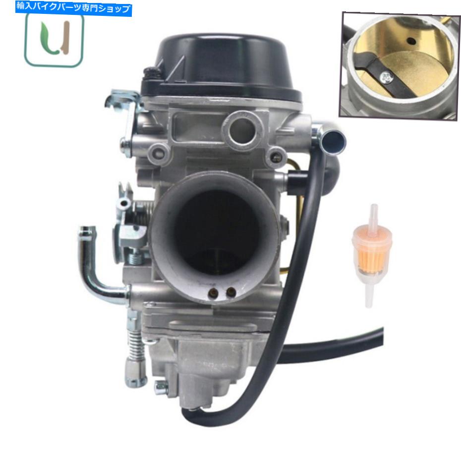 Carburetor 13200-32E12 Suzuki DR800 DR 800米国株のためのキャブレター炭水化物 Carburetor Carb For 13200-32E12 Suzuki DR800 DR 800 US Stock【並行輸入品】