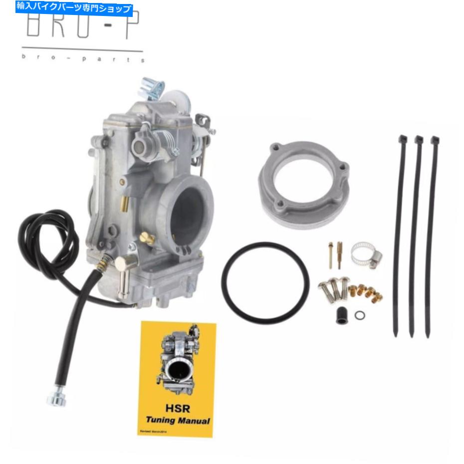 Carburetor HSR45 Mikuni 45mm Carb Harley Evo Twin Cam TM45-2KのSmoothBoreキャ??ブレター HSR45 Smoothbore Carburetor For Mikuni 45mm Carb Harley EVO Twin Cam TM45-2K【並行輸入品】