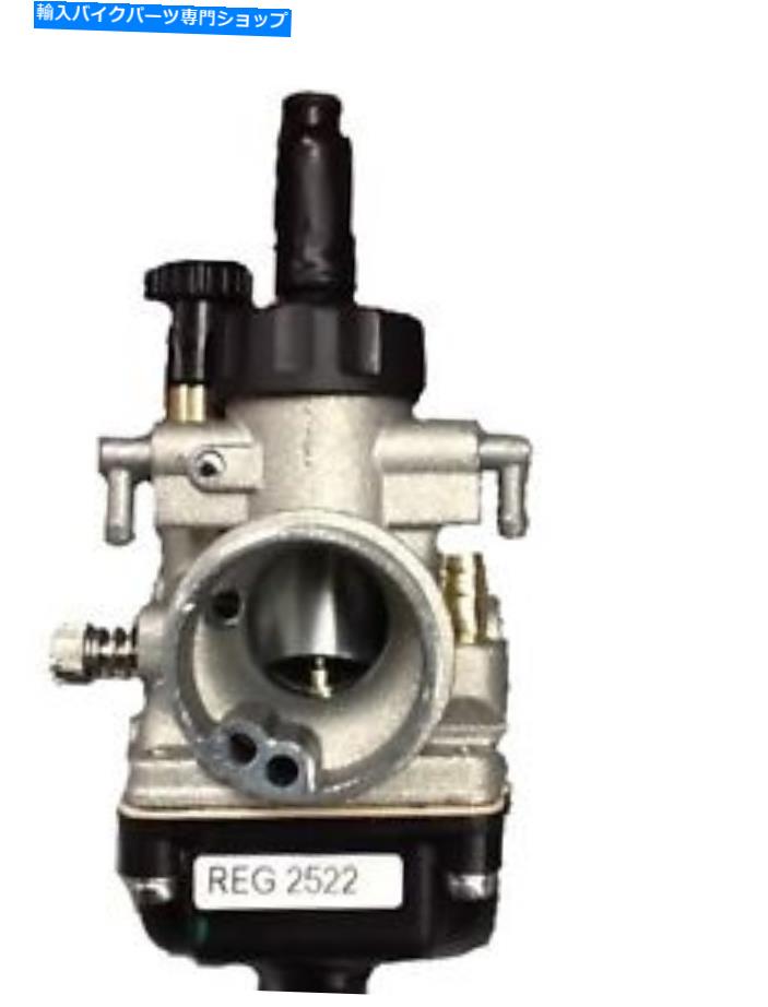 Carburetor Dellorto 19mm PHBG BSキャブレタープルプルチョークモトベカンプジョーミナレリ2522 DELLORTO 19MM PHBG BS CARBURETOR PULL CHOKE Motobecane peugeot minarelli 2522【並行輸入品】|Us Custom Parts Shop USDM
