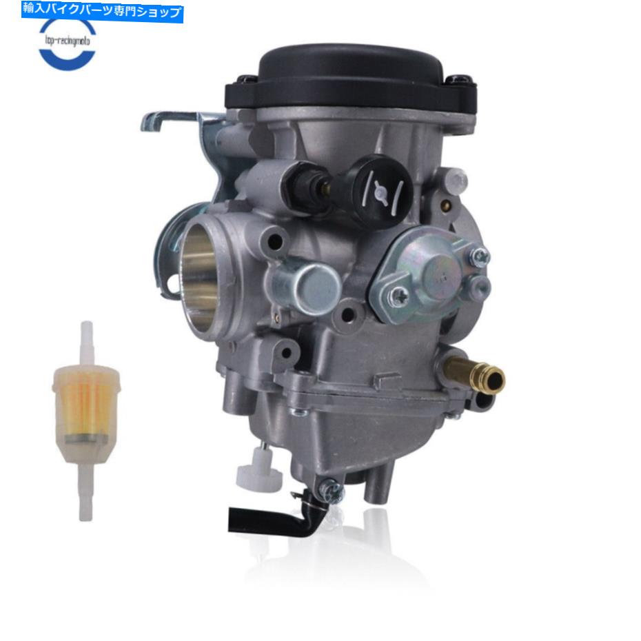 Carburetor スズキDR-Z250カリフォルニアE33の炭水化物炭水化物のみの炭水化物13200-13E41 Carburetor Carb for Suzuki DR-Z250 California E33 Only Carb 13200-13E41【並行輸入品】