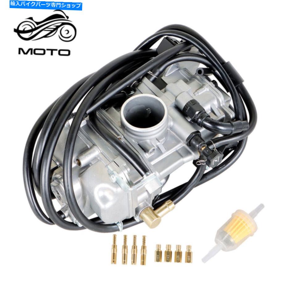 Carburetor ホンダCB250 Zongshen CB250-Fモーター炭水化物に適した新しいキャブレター New Carburetor Fit for Honda CB250 Zongshen CB250-F Motor Carb【並行輸入品】
