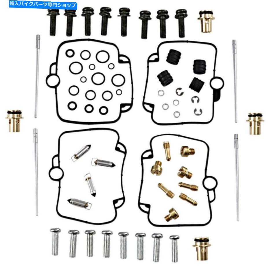 Carburetor 部品無制限のキャブレター再構築キットスズキGSXR750 1993-1995 Parts Unlimited Carburetor Rebuild Kit Suzuki GSXR750 1993-1995【並行輸入品】|Us Custom Parts Shop USDM
