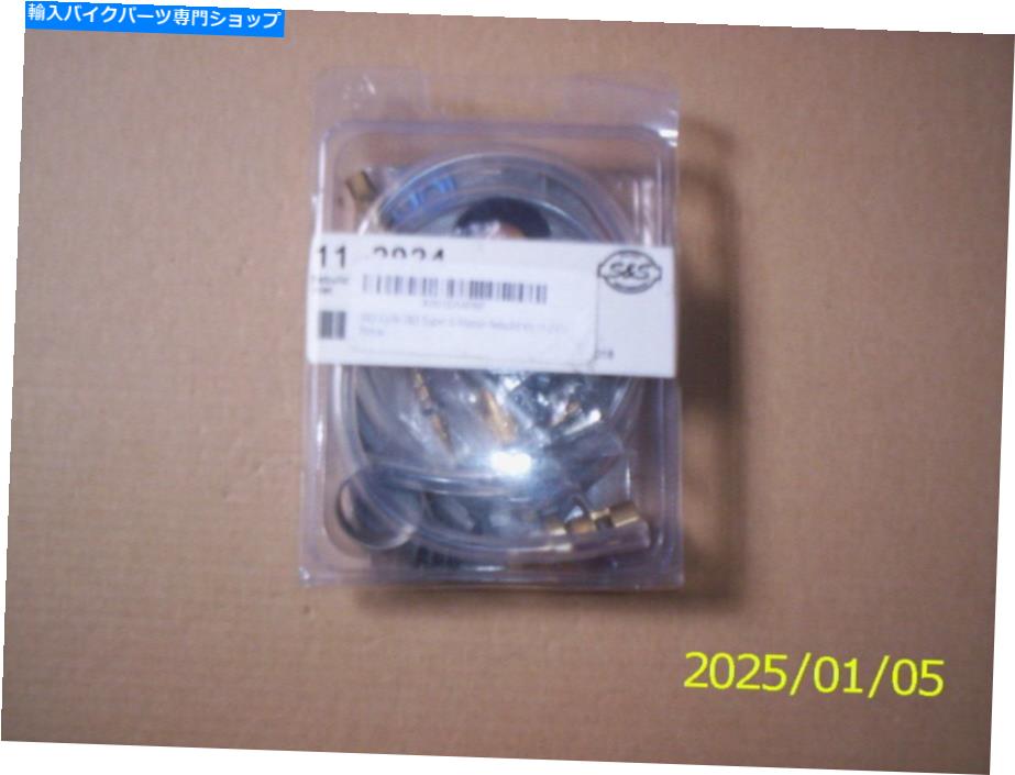 Carburetor S＆SサイクルスーパーGキャブレターマスター再構築キット！真新しい ！！見て ！ S&S CYCLE SUPER G CARBURETOR MASTER REBUILD KIT ! BRAND NEW !! LOOK !【並行輸入品】