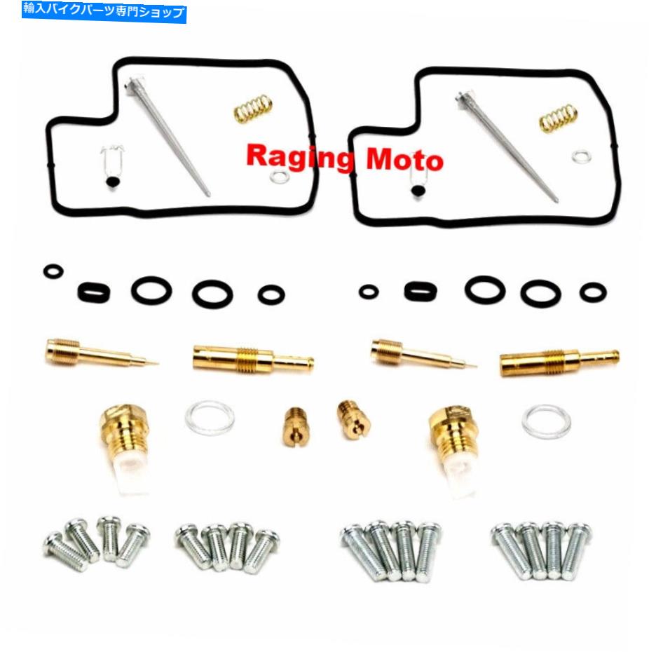 Carburetor すべてのボールキャブレター再構築キットホンダVT1100Cシャドウスピリット1998-2003 All Balls Carburetor Rebuild Kit Honda VT1100C Shadow Spirit 1998-2003【並行輸入品】