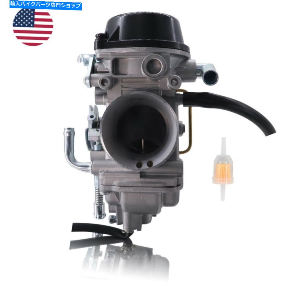 Carburetor スズキのキャブレター1996-2020 DR650SE DR650 DR 650 13200-32E12炭水化物 Carburetor for Suzuki 1996-2020 DR650SE DR650 DR 650 13200-32E12 Carb【並行輸入品】